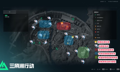 维生素a制剂有哪些-维生素a的药哪个好、维生素a制剂有哪些 -维生素A中药网