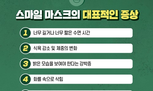 维生素a的药哪个好、维生素a制剂有哪些 -维生素A中药网