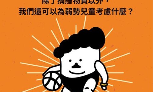 维生素a制剂有哪些-维生素a的药哪个好、维生素a制剂有哪些 -维生素A中药网